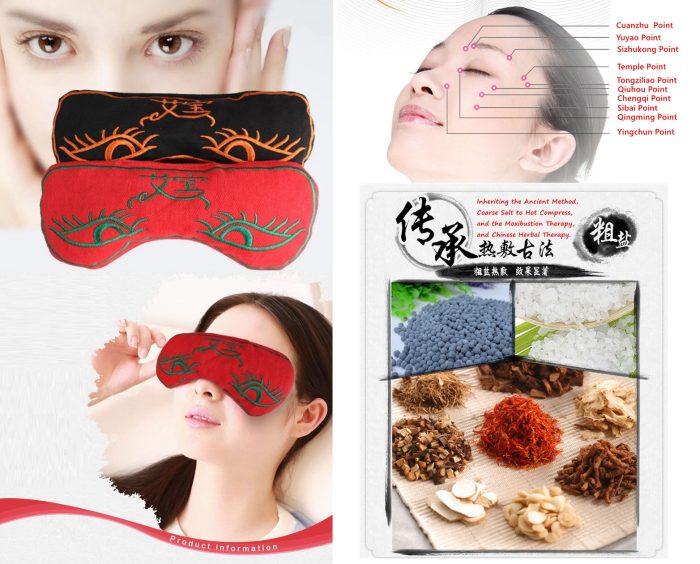Moxa Therapy Heating Pad Microwavable Moxibustion Sleep Mask Hot Compress Eyes Steamer/Wormwood Heated Eye Mask - for Neck Pain Relief/Fade Spot/Anti-Wrinkles/Dry Eyes/Dark Circles (Moxa-Eyes-Mask)