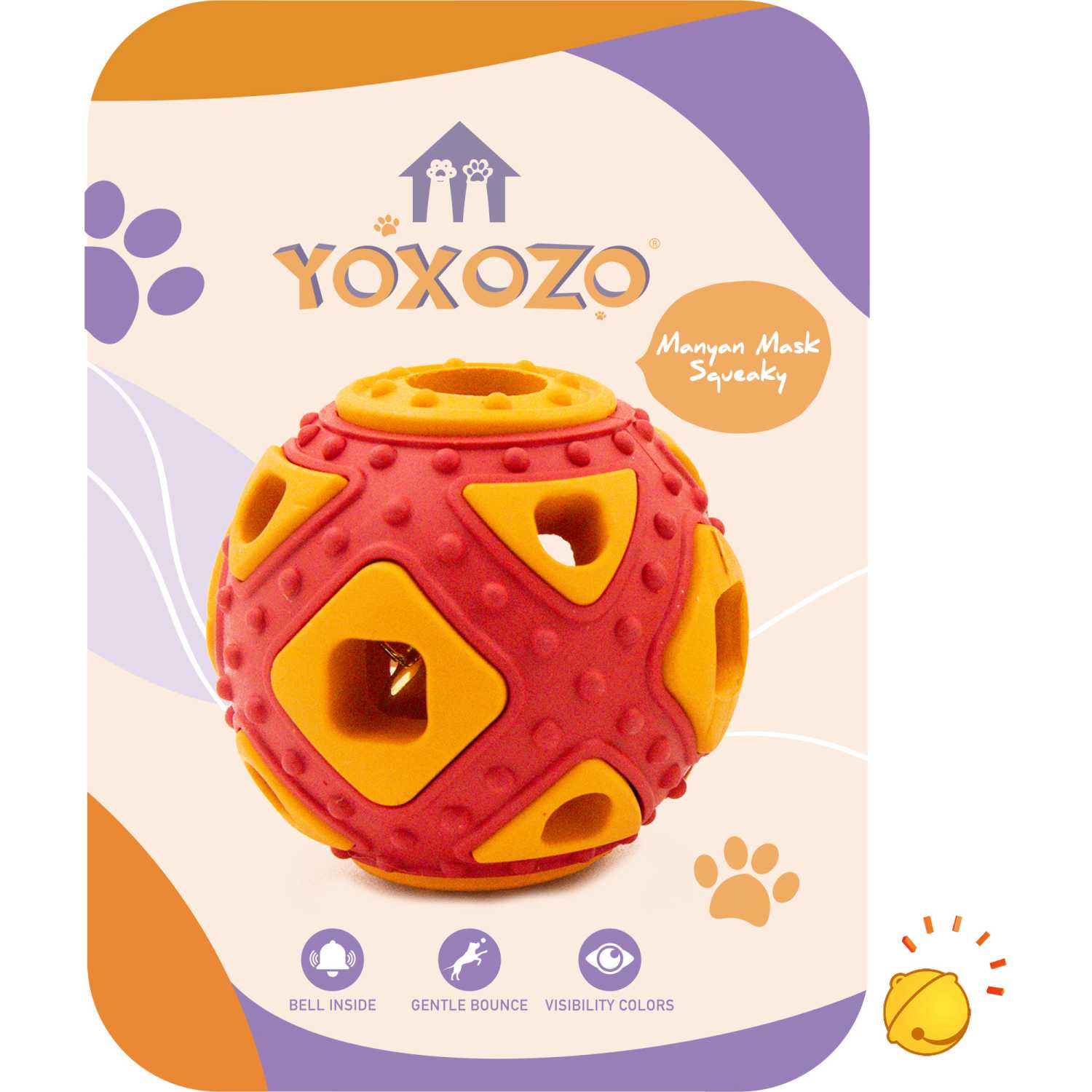YOXOZO Dog Ball Toy, Jingle Bell Inside for Gift, Rubber Squeaky Toy, Interactive Smart Ball with Holes, Ideal for Puppies, Small, Medium and Blind Dogs, 2.5 Inch (RED Orange)